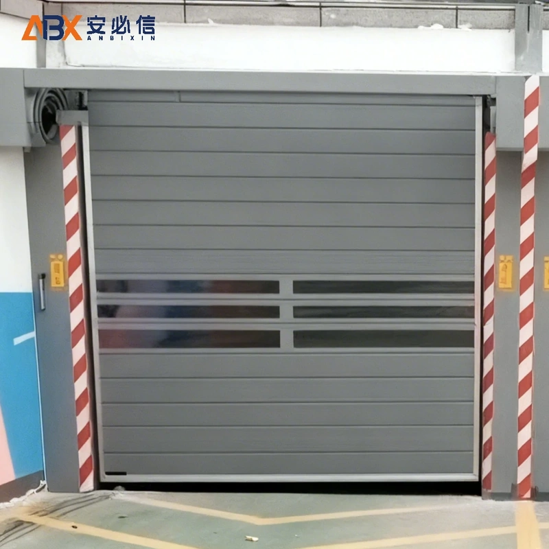 天门雷达高速门